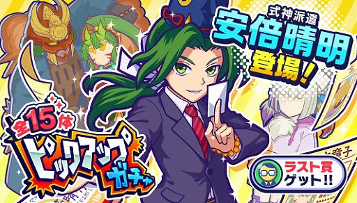 ꡼ No.004 | ֥ѥˡס֥ѡ׿ꥭ餬Ԥɬֱѥåפָо