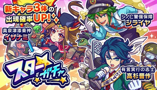 ���������꡼ No.001�Υ���ͥ������ / �֥��ѥˡס��������3�Τ�ޤ���52�Τ��о줹��֥�����������פ�10��21��12��00��곫��