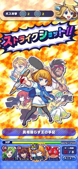 ��󥹥ȥɥ꡼�५��ѥˡ�