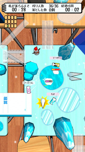 画像ギャラリー No.006のサムネイル画像 / 「消しゴム落としバトルロイヤル」,iOSとAndroid向けに本日サービス開始