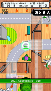 画像ギャラリー No.008のサムネイル画像 / 「消しゴム落としバトルロイヤル」,iOSとAndroid向けに本日サービス開始