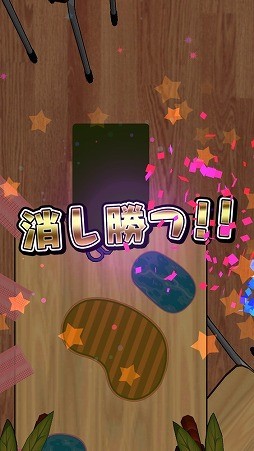 画像ギャラリー No.007のサムネイル画像 / 目指せ,“消し勝つ”。バトルロイヤルゲーム「消しゴム落とし バトルロイヤル」を紹介する「(ほぼ)日刊スマホゲーム通信」第2096回