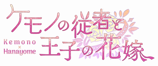 ���������꡼ No.002�Υ���ͥ������ / ������������AVG�֥���Τν��ԤȲ��ҤβֲǡפΥ����ӥ��奢�뤬����