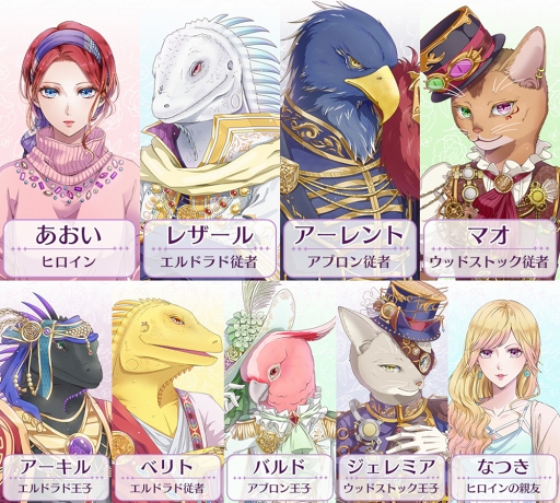 ���������꡼ No.003�Υ���ͥ������ / ������������AVG�֥���Τν��ԤȲ��ҤβֲǡפΥ����ӥ��奢�뤬����