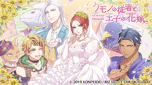 ꡼ No.005 | ֥ΤνԤȲҤβֲǡפνбͥ󿧻椬륭ڡͽ