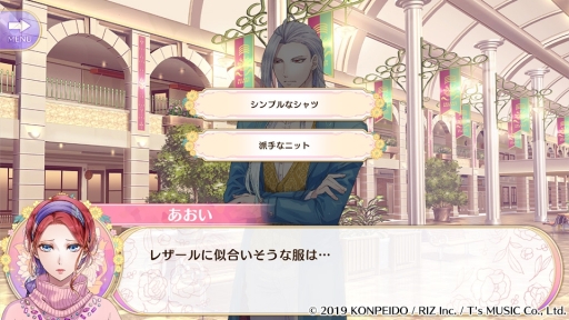 ꡼ No.004 | ֲå4Gamer246󡧹άоݤϥ亮ͥ!?ÿãȤ֥ΤνԤȲҤβֲǡפҲ