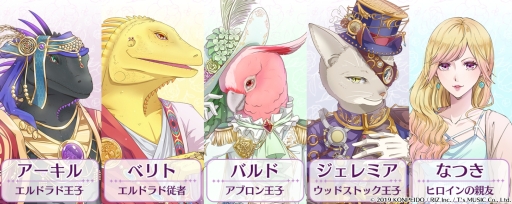 ꡼ No.008 | ֲå4Gamer246󡧹άоݤϥ亮ͥ!?ÿãȤ֥ΤνԤȲҤβֲǡפҲ