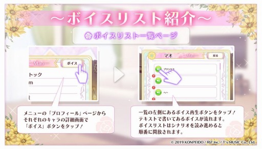 ꡼ No.005 | ֥ΤνԤȲҤβֲǡפ̥ʥꥪʤɤ