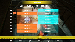 画像ギャラリー No.005のサムネイル画像 / Switch用DL専用ソフト「BATTLE&CRASH」が本日配信開始。次々に出現する車を破壊しながら生き残るカーバトルアクション