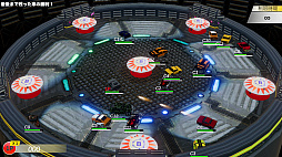 画像ギャラリー No.007のサムネイル画像 / Switch用DL専用ソフト「BATTLE&CRASH」が本日配信開始。次々に出現する車を破壊しながら生き残るカーバトルアクション