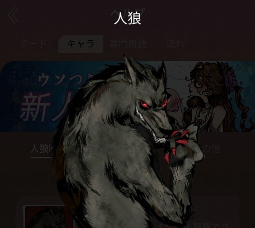 ꡼ No.006 | PRۥܥåȤǿϵबڤ뿷ץֿϵϥפҲ𡣥ҥȤǤ魯ϵϤï