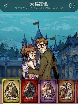 ꡼ No.014 | PRۥܥåȤǿϵबڤ뿷ץֿϵϥפҲ𡣥ҥȤǤ魯ϵϤï