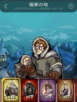 ꡼ No.015 | PRۥܥåȤǿϵबڤ뿷ץֿϵϥפҲ𡣥ҥȤǤ魯ϵϤï