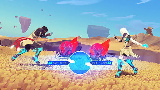 ꡼ No.004 | ƱΤƨԤRPGHavenסSwitchǤPS4Ǥ꡼̤ΤǤõƮ㥤ڤ