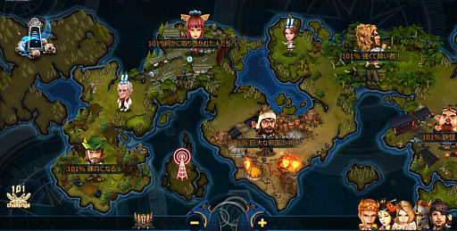 画像ギャラリー No.002のサムネイル画像 / 「アミュージングヒーローズ」,モバイルギフトカードが当たるキャンペーン開催中