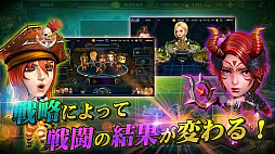 画像ギャラリー No.009のサムネイル画像 / 「アミュージングヒーローズ」がサービスイン。記念キャンペーンを実施