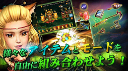 画像ギャラリー No.011のサムネイル画像 / 「アミュージングヒーローズ」がサービスイン。記念キャンペーンを実施