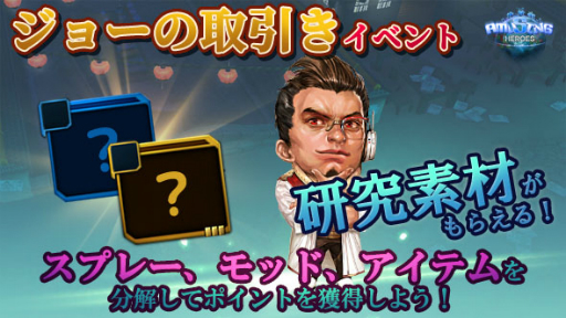 ꡼ No.004Υͥ / ֥ߥ塼󥰥ҡסꥹޥ٥Ȥʤ2020ǯ1ޤǤΥåץǡȾ