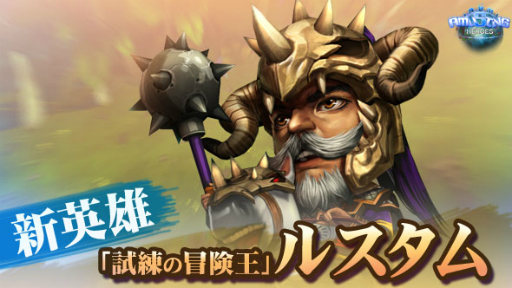 ꡼ No.005Υͥ / ֥ߥ塼󥰥ҡסꥹޥ٥Ȥʤ2020ǯ1ޤǤΥåץǡȾ