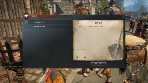 ꡼ No.008 | DMM GAMESǤ꡼줿֥󥫥顼֥졼ɡפҲ𡣺30͡1000˥åȤη֤Ĥ礦PCά