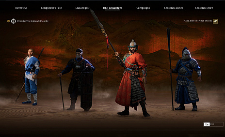 画像ギャラリー No.003のサムネイル画像 / 「コンカラーズ・ブレード」,新シーズン“王朝”が7月8日にスタート。新武器“長槍”と新兵団が登場