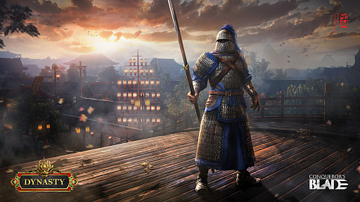 画像ギャラリー No.004のサムネイル画像 / 「コンカラーズ・ブレード」,新シーズン“王朝”が7月8日にスタート。新武器“長槍”と新兵団が登場