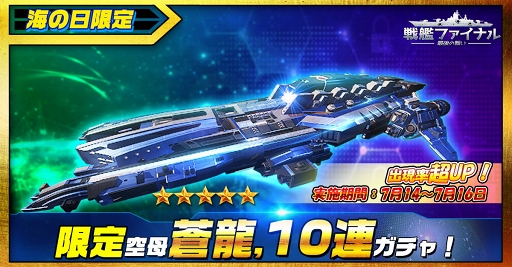 ꡼ No.001 | ϥեʥ׽ܴͥ714202720002100ޤǼ»