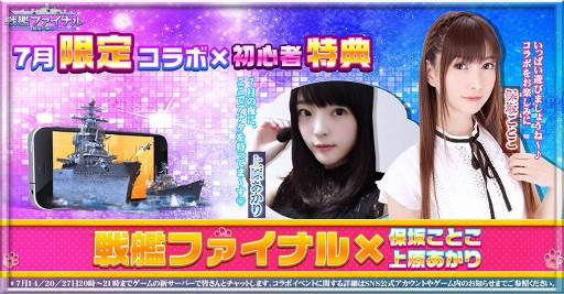 ꡼ No.003 | ϥեʥ׽ܴͥ714202720002100ޤǼ»