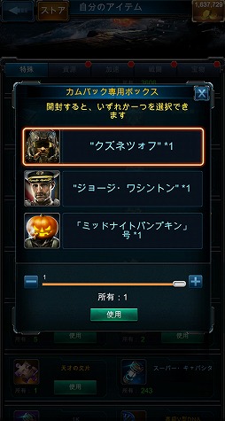 ꡼ No.001 | PRۡϥեʥפϡ2500DLˤϹˤϤޤʤܳʳ凉ȥƥࡣʤ絬ϤʥХåڡ»桪