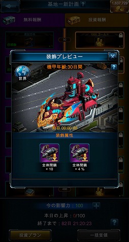 ꡼ No.006 | PRۡϥեʥפϡ2500DLˤϹˤϤޤʤܳʳ凉ȥƥࡣʤ絬ϤʥХåڡ»桪