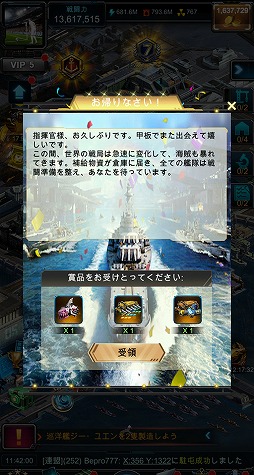 ꡼ No.008 | PRۡϥեʥפϡ2500DLˤϹˤϤޤʤܳʳ凉ȥƥࡣʤ絬ϤʥХåڡ»桪