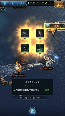 ꡼ No.016 | PRۡϥեʥפϡ2500DLˤϹˤϤޤʤܳʳ凉ȥƥࡣʤ絬ϤʥХåڡ»桪