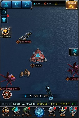 ꡼ No.020 | PRۡϥեʥפϡ2500DLˤϹˤϤޤʤܳʳ凉ȥƥࡣʤ絬ϤʥХåڡ»桪