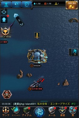 ꡼ No.021 | PRۡϥեʥפϡ2500DLˤϹˤϤޤʤܳʳ凉ȥƥࡣʤ絬ϤʥХåڡ»桪