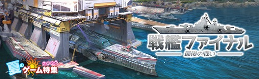 ꡼ No.023Υͥ / PRۡϥեʥפϡ2500DLˤϹˤϤޤʤܳʳ凉ȥƥࡣʤ絬ϤʥХåڡ»桪