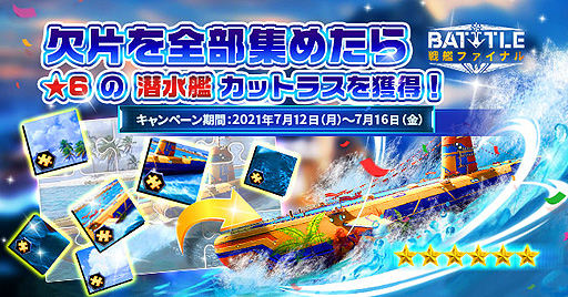 ꡼ No.002 | ϥեʥ׿Ƥ省ڡ2Ƥ712˳