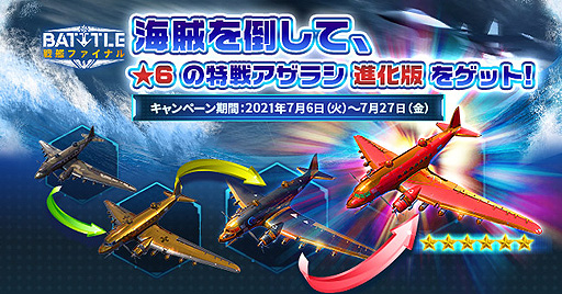 ꡼ No.003 | ϥեʥ׿Ƥ省ڡ2Ƥ712˳