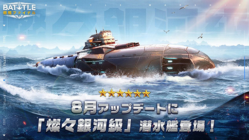 ꡼ No.001 | ϥեʥסåץǡȤˤơ6ϡϵ餬о