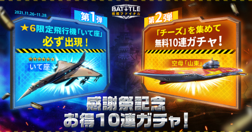 ꡼ No.002Υͥ / ϥեʥפǵꥤ٥ȡȥ󥯥ӥ󥰥ǡɤ