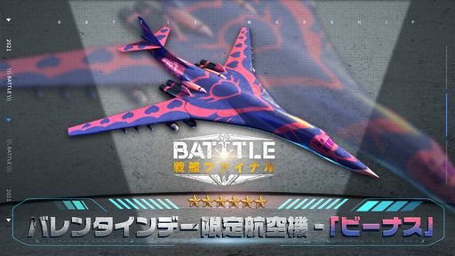 ꡼ No.001 | ϥեʥפǥХ󥿥󥤥٥ȤšҶȥӡʥɤ