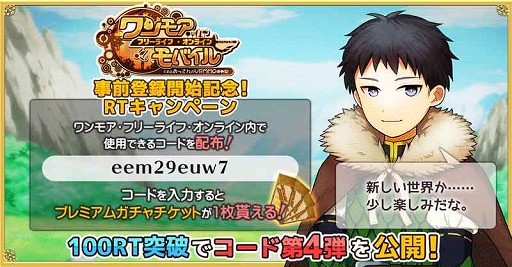 ꡼ No.003 | ֥⥢ե꡼饤ա饤󡦥ХפλϿԿ1ͤˡλؤб