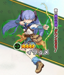 画像ギャラリー No.005のサムネイル画像 / 「ワンモア・フリーライフ・オンライン・モバイル」が3万DL突破。新コンテンツ「妖精の試練」の実装も