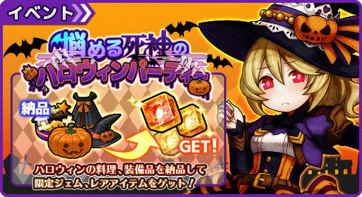 ꡼ No.001 | ֥⥢ե꡼饤ա饤󡦥ХפǽΥ٥ȡǺΥϥѡƥפ