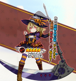 ꡼ No.004 | ֥⥢ե꡼饤ա饤󡦥ХפǽΥ٥ȡǺΥϥѡƥפ