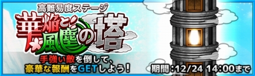 ꡼ No.001 | ֥⥢ե꡼饤ա饤󡦥Х׿٥ȡֲڱФפ