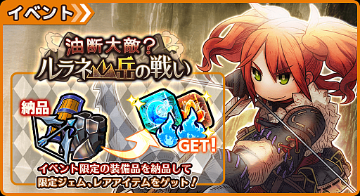 ꡼ No.001 | ֥⥢ե꡼饤ա饤󡦥ХסǼʥ٥ȡŨͻ٤襤פ