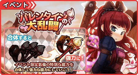 ꡼ No.001 | ֥⥢ե꡼饤ա饤󡦥ХסХ󥿥󥤥٥Ȥ