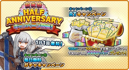 ꡼ No.001 | ֥Сסϡե˥С꡼פ