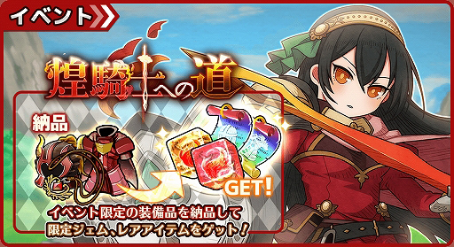 ꡼ No.003 | ֥⥢ե꡼饤ա饤󡦥ХסGWڡ󤬥