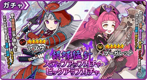 ꡼ No.001 | ֥⥢ե꡼饤ա饤󡦥Х׿٥ȡ־פ